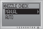 nozzle_check3.png